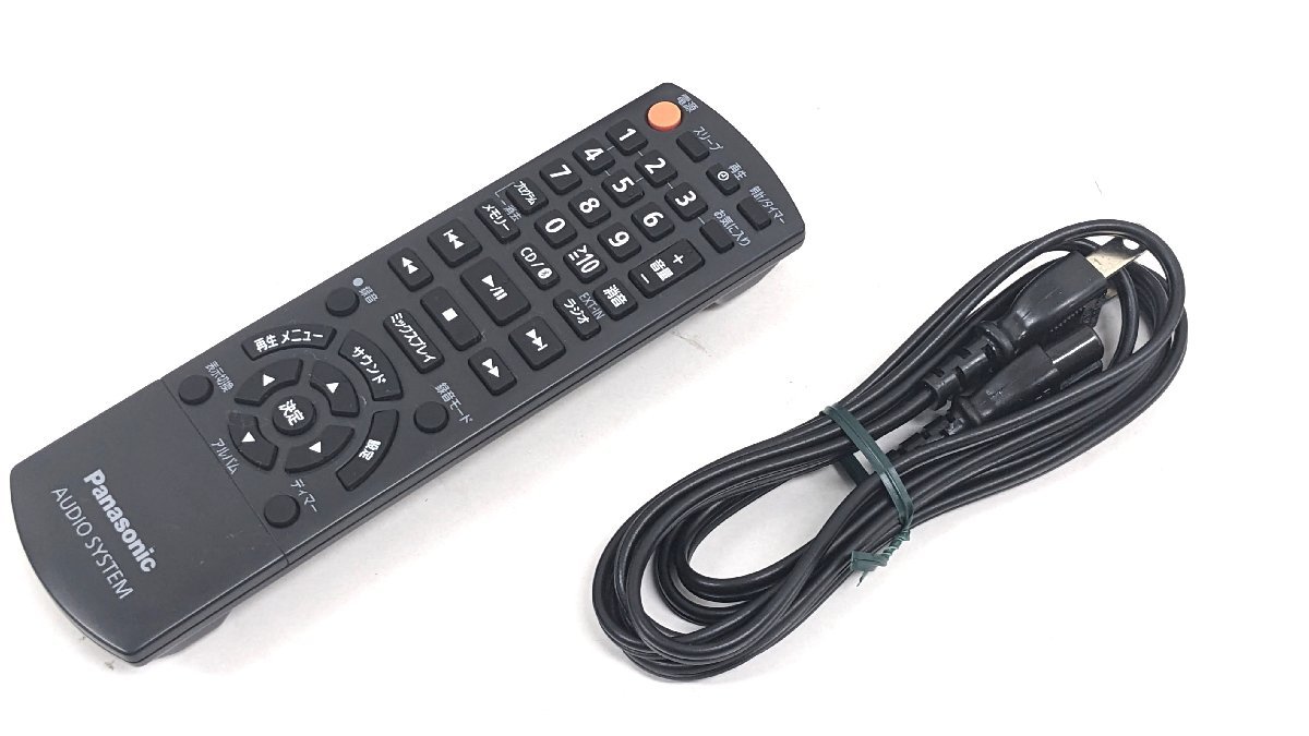 Panasonic パナソニック SC-RS75 CD/Bluetooth コンパクトステレオ