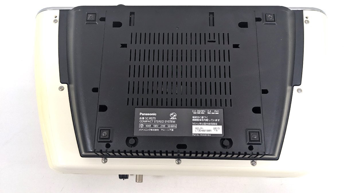Panasonic パナソニック SC-RS75 CD/Bluetooth コンパクトステレオ