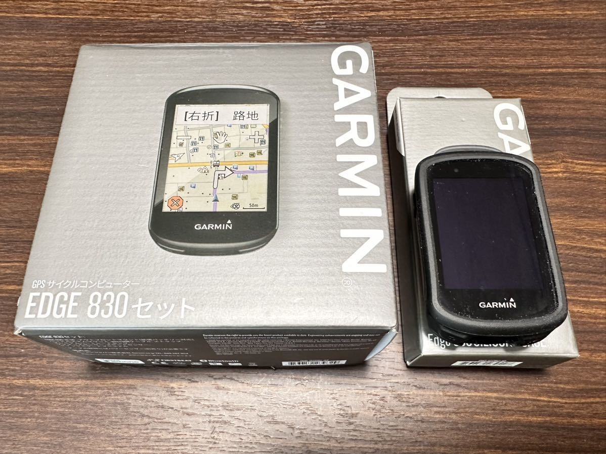 Edge 0 ガーミン 動作確認済み セット（国内正規品・付属品完備） お得な