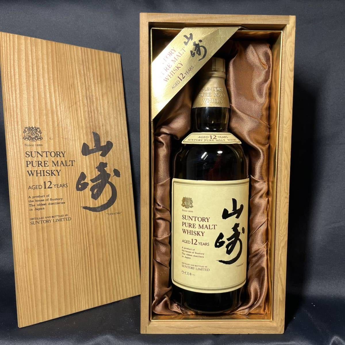 新作入荷，お買い得】 【未開栓】山崎 12年 SUNTORY PURE MALT WHISKY 