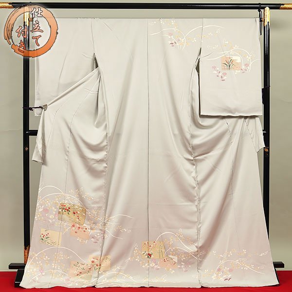 【和遊館】EHG802　仕立付！正絹染め高級訪問着