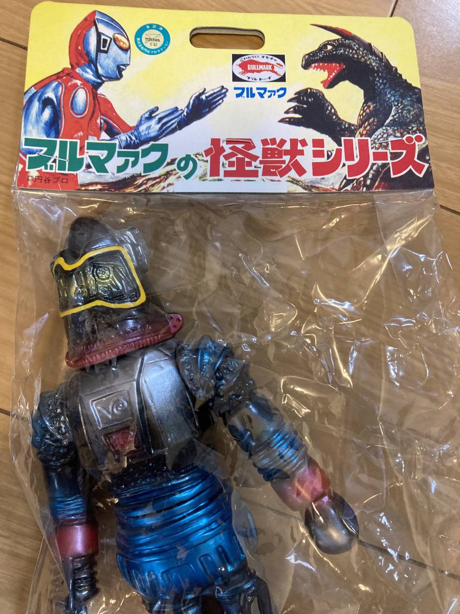 ブルマァク ソフビ ユートム ウルトラセブン マルサン 当時物 Yahoo