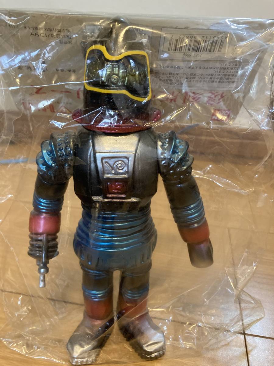 ブルマァク ソフビ ユートム ウルトラセブン マルサン 当時物 Yahoo