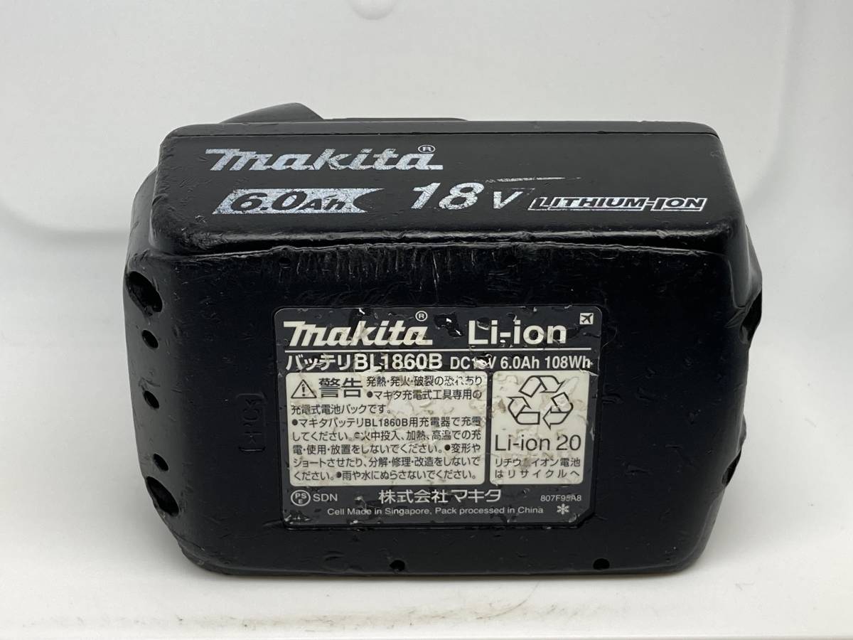 Makita マキタ純正 マキタ 18v バッテリー 送料0 純正 マキタ 