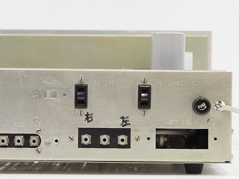 □□SANSUI PV-65 サンスイトランス搭載 真空管アンプ□□018528012J