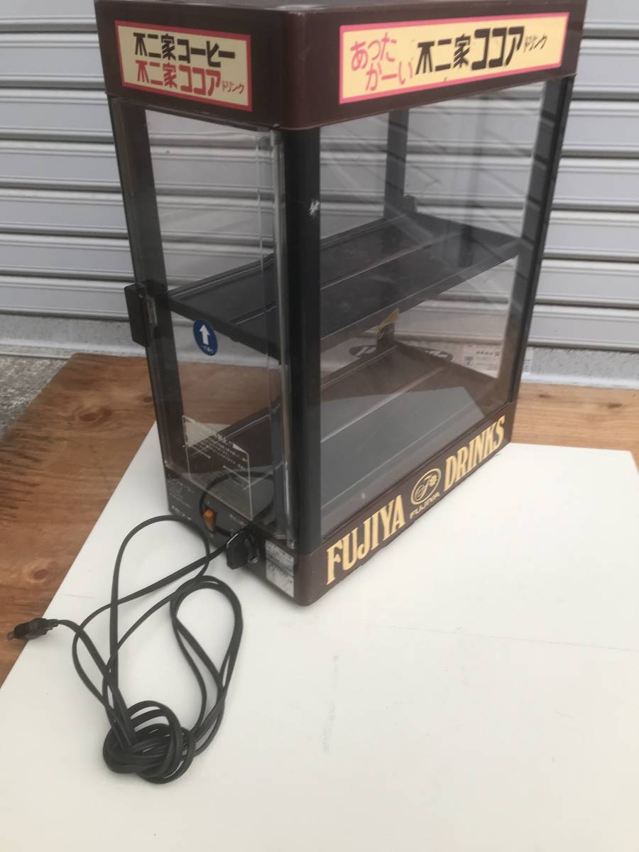 Yahoo!オークション -「カンウォーマー」の落札相場・落札価格