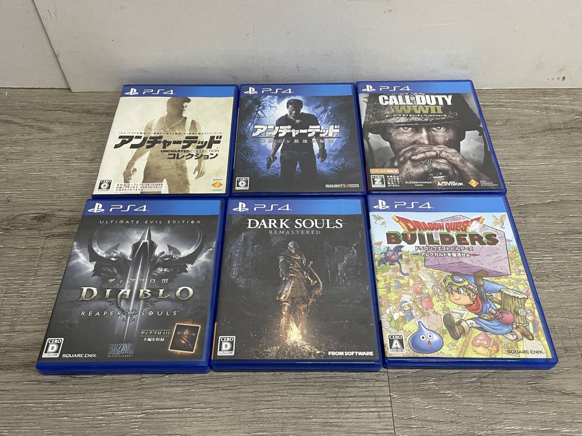 ☆ PS4 ☆ ダークソウル リマスター 他　まとめ売り プレイステーション4 ソフト ディアブロ ドラゴンクエスト アンチャーテッド