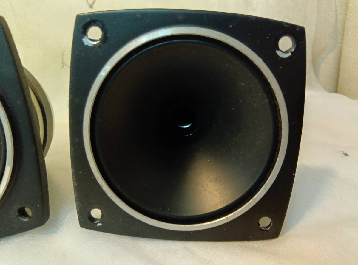 □ TRIO / T14-0013-15 □ 65mmホーン型ツイーター 左右ペア 音出しOK Pair