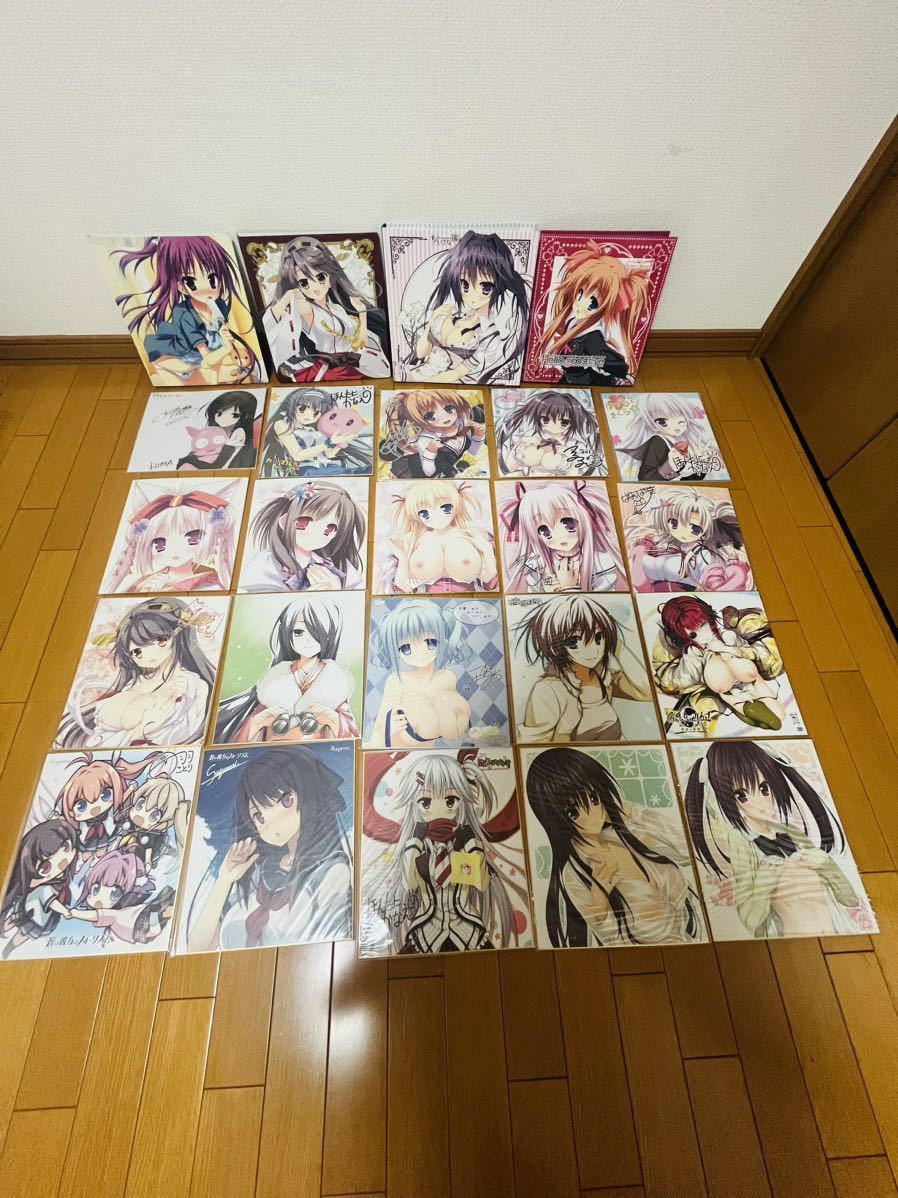 BOX入】B-PROJECT Bプロ 7th Anniversary Ring 4点 阿修悠太 愛染健十