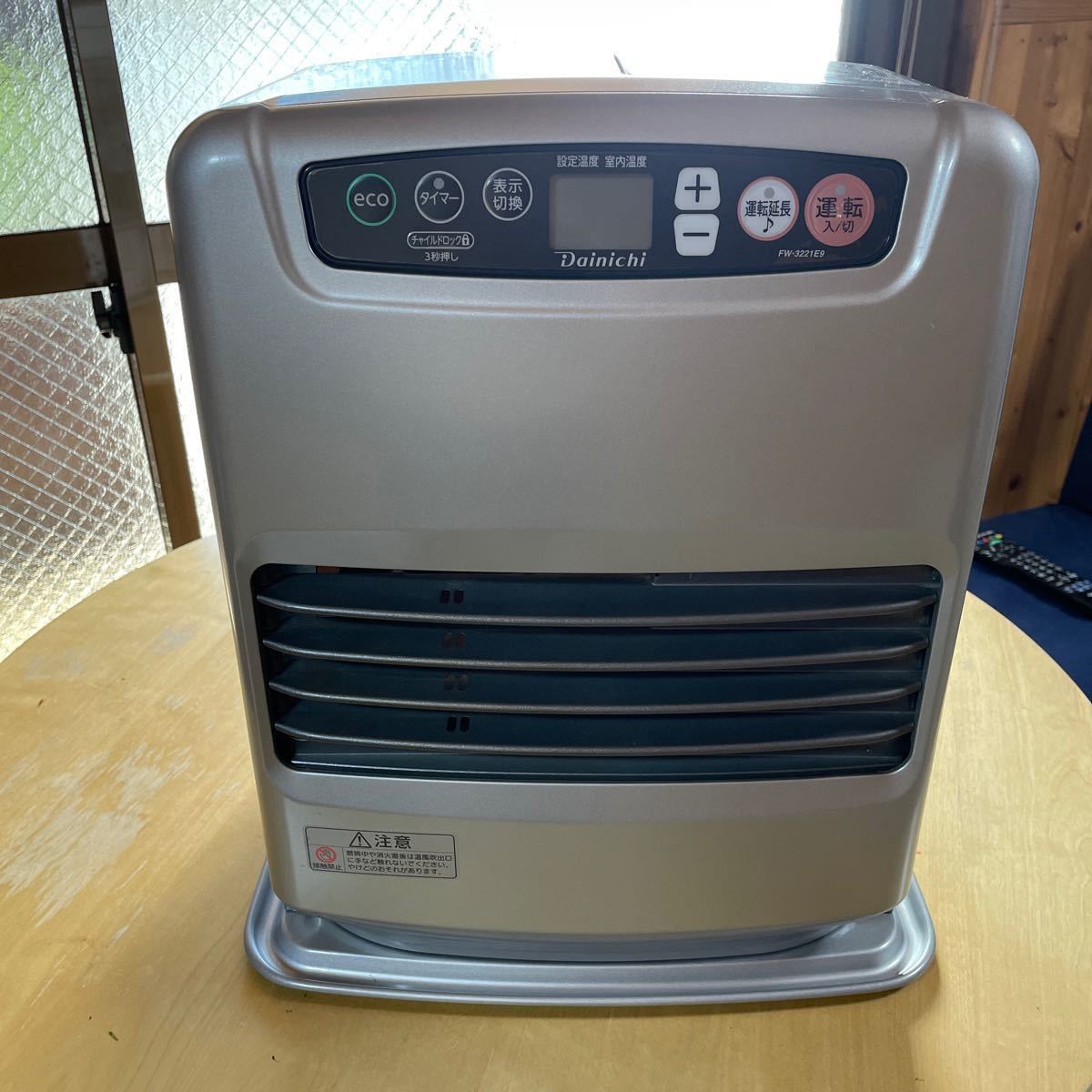 DAINICHI ダイニチブルーヒーター FW-3221E9 2021年製 動作確認品