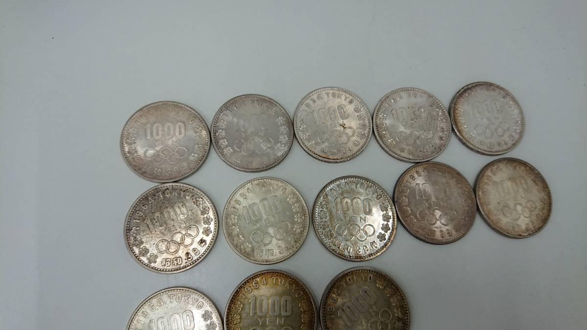 東京オリンピック 千円銀貨 13枚 1964年 昭和39年 記念硬貨 1000円銀貨 東京オリンピック 昭和39年 まとめて13枚 TOKYO 東京