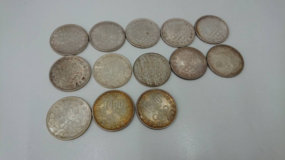 東京オリンピック 千円銀貨 13枚 1964年 昭和39年 記念硬貨 1000円銀貨 東京オリンピック 昭和39年 まとめて13枚 TOKYO 東京