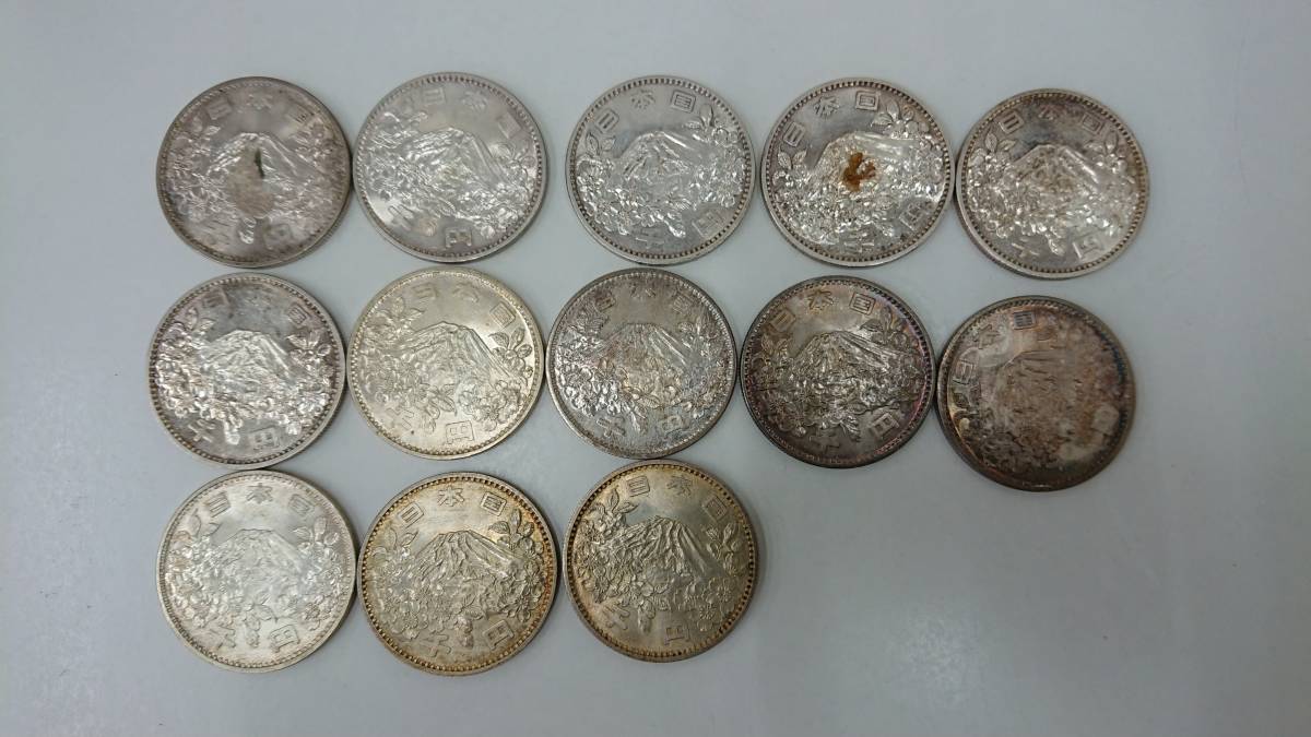 東京オリンピック 千円銀貨 13枚 1964年 昭和39年 記念硬貨 1000円銀貨 東京オリンピック 昭和39年 まとめて13枚 TOKYO 東京
