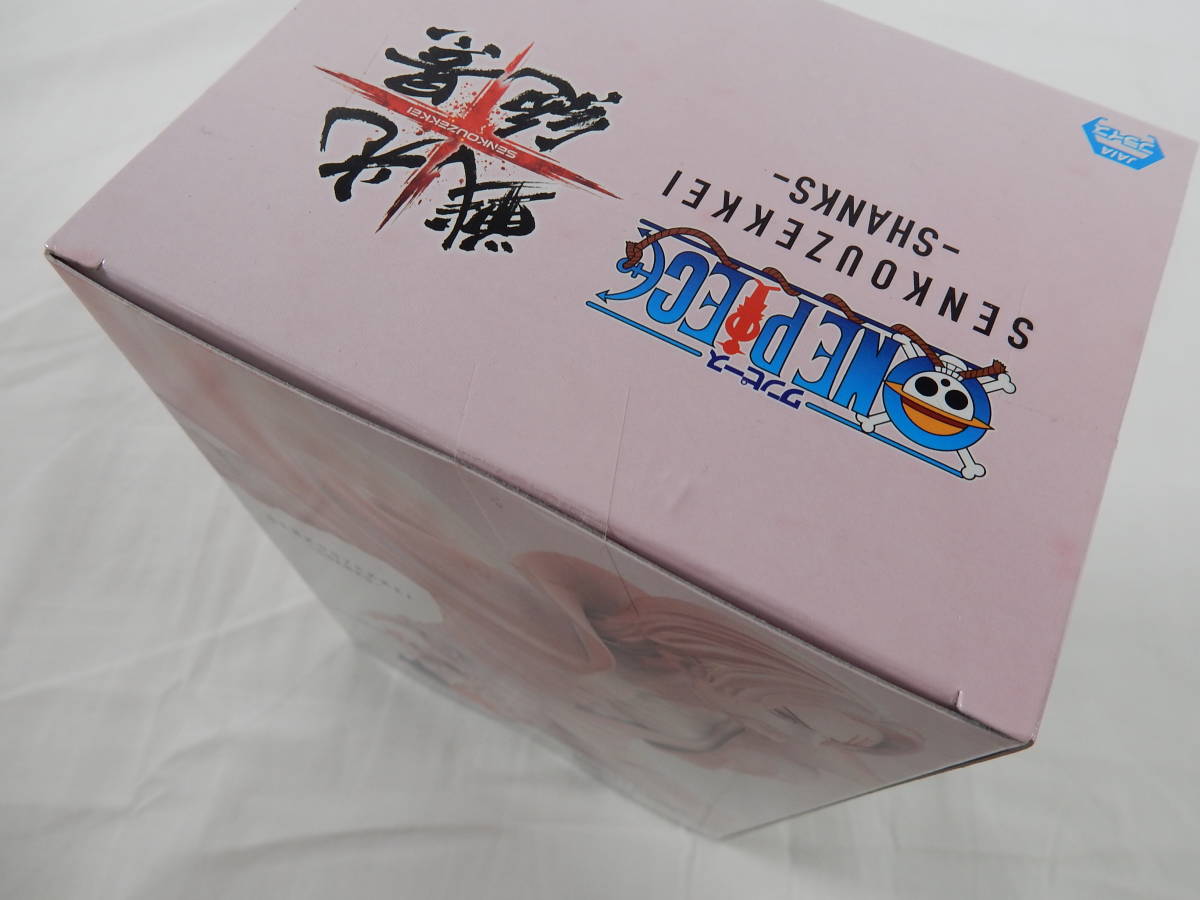 09/A110★ONE PIECE FILM RED 戦光絶景 -SHANKS- シャンクス★フィギュア★バンプレスト★プライズ★未開封品_3
