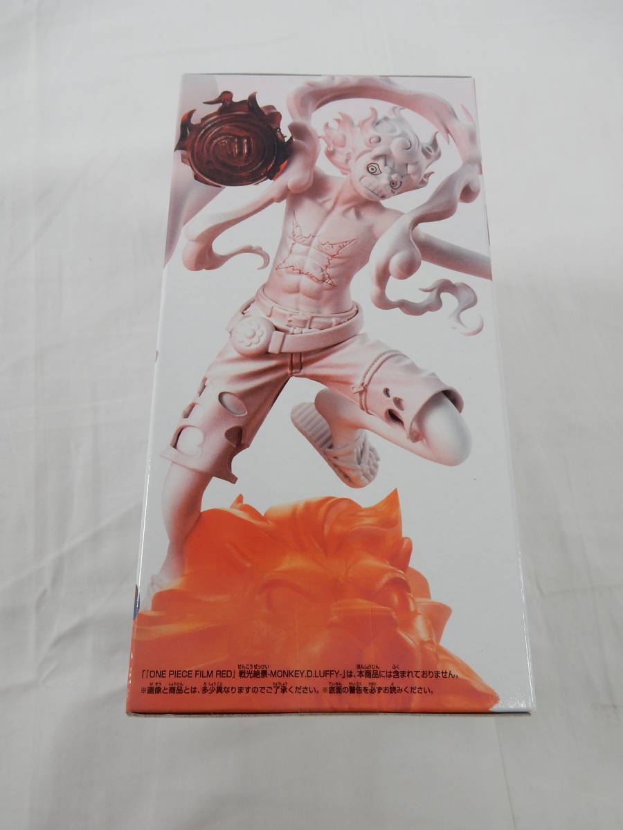 09/A110★ONE PIECE FILM RED 戦光絶景 -SHANKS- シャンクス★フィギュア★バンプレスト★プライズ★未開封品_7
