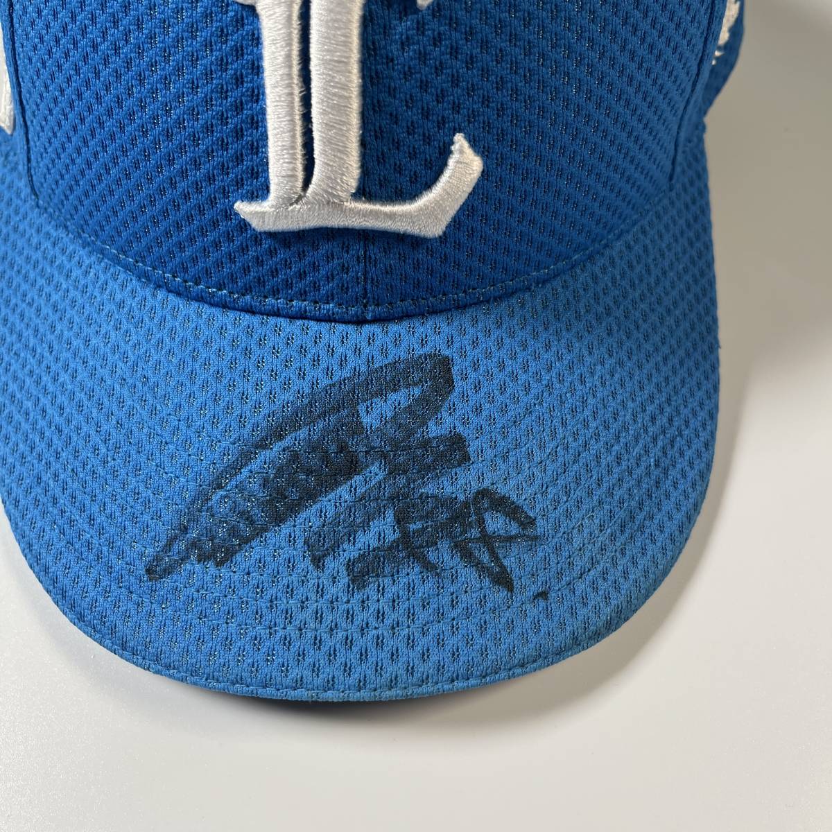 チャリティ】埼玉西武ライオンズ 今井達也投手 ライオンズ