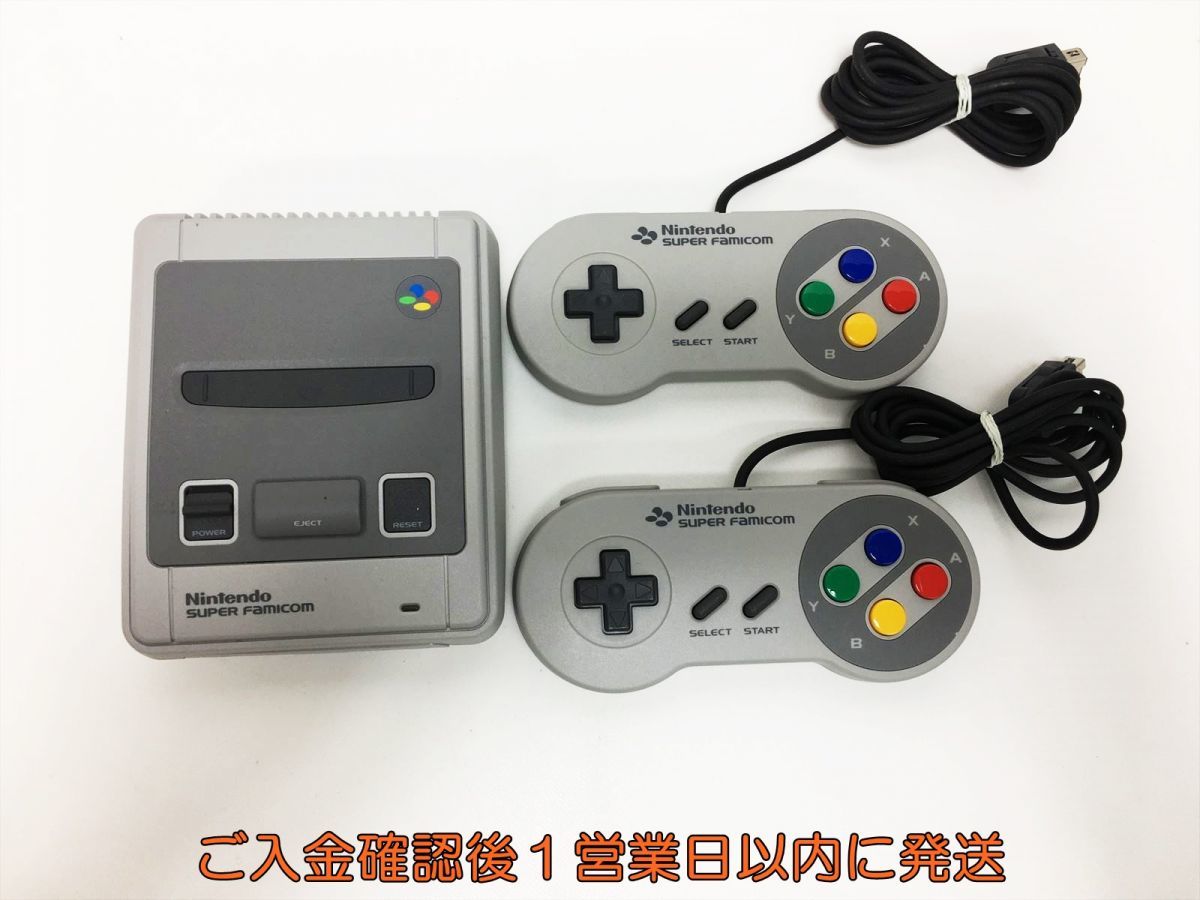 【お買い得，本物保証】 1円 任天堂 ニンテンドークラシックミニ スーパーファミコン 本体/コントローラー セット スーファミ J06-085ka/F3(ニンテンドークラシックミニ本体)｜売買されたオークション情報、yahooの商品 ニンテンドークラシックミニ本体