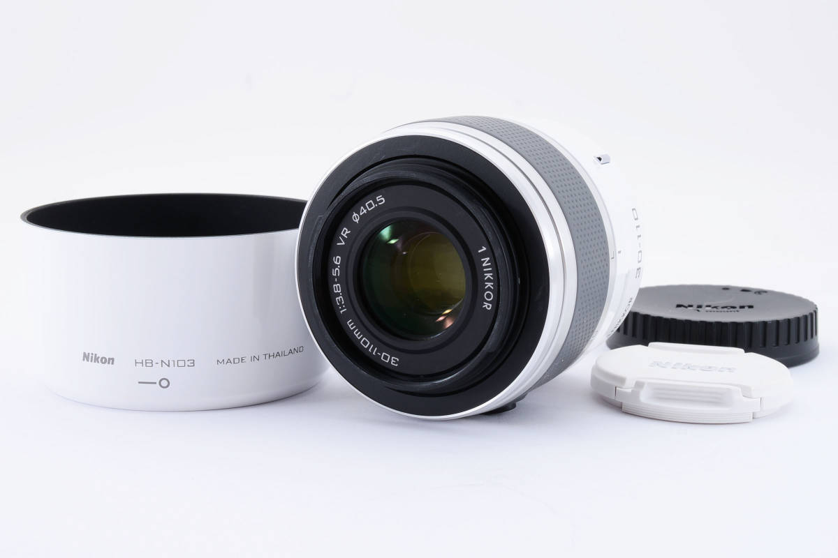 完動/美品】ニコン 1 NIKKOR VR 30-110mm F3.8-5.6 ホワイト *2008453