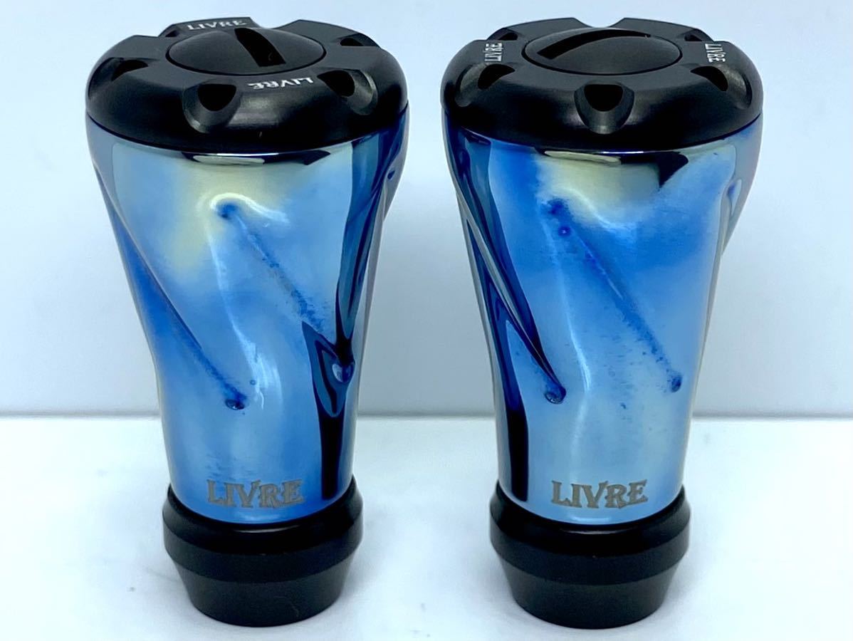 限定 ブラック ブルー リブレ フォルテ ハンドルノブ 検）シマノ ダイワ