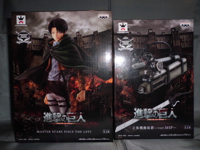 進撃の巨人 MASTER STARS PIECE リヴァイ 未開封品/ 立体機動装置 Ver.MSP 内袋未開封品 MSP バンプレスト