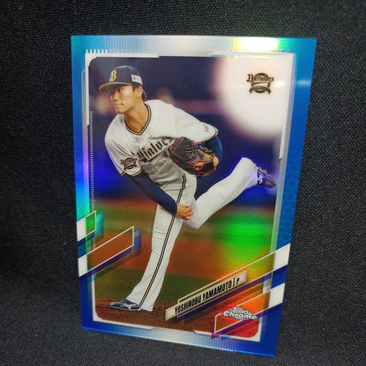 初版カード】チームカラー! Topps Chrome 2021 山本由伸 /150 blue