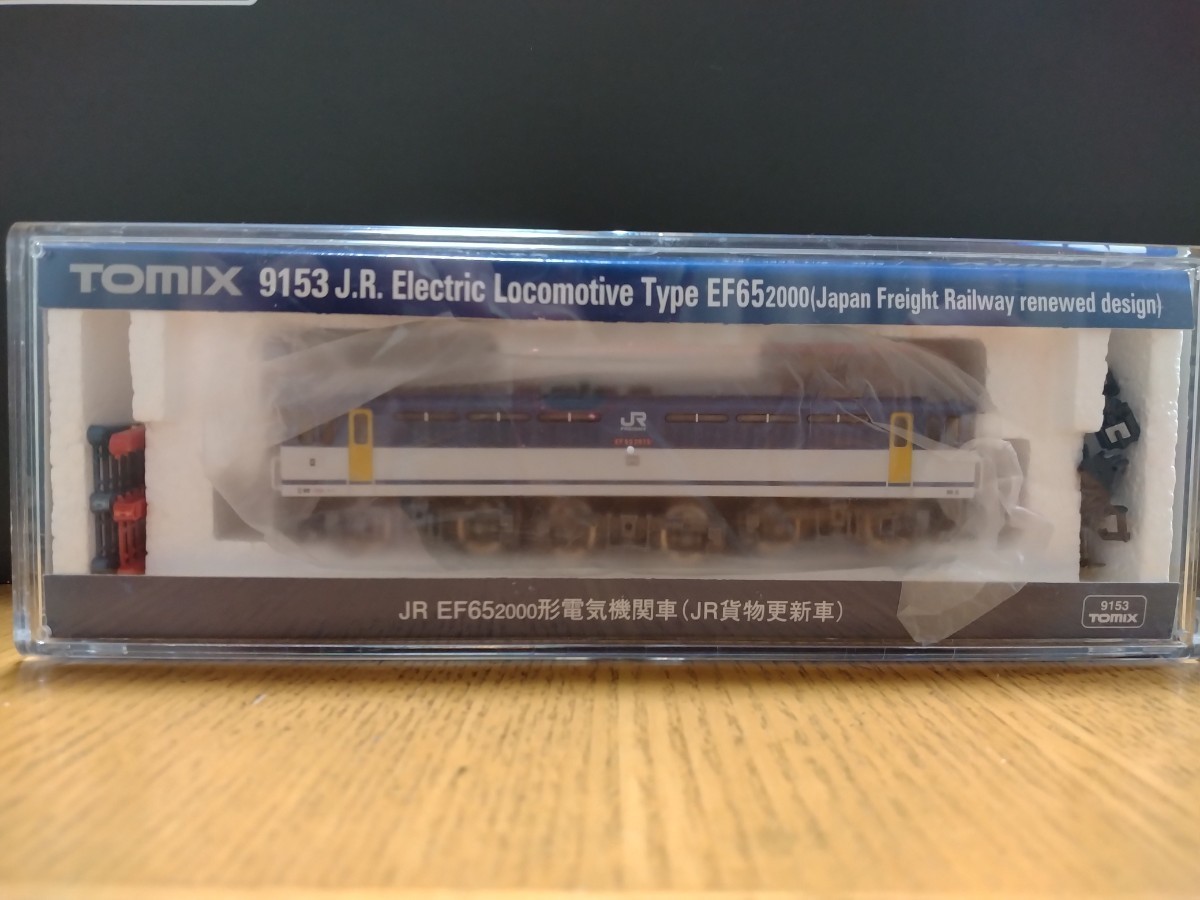 TOMIX トミックス 9153 JR EF65 2000形電気機関車(JR貨物更新車) TOMIX JR