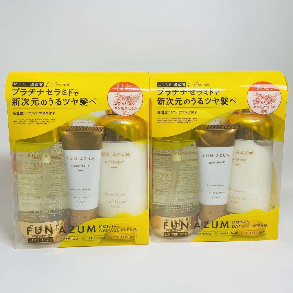 格安，正規品 ファンアズム 金木犀 モイスト シャンプー トリートメント ヘアマスク セット(シャンプー)｜売買されたオークション情報、yahooの商品情報をアーカイブ公開 - オークファン その他