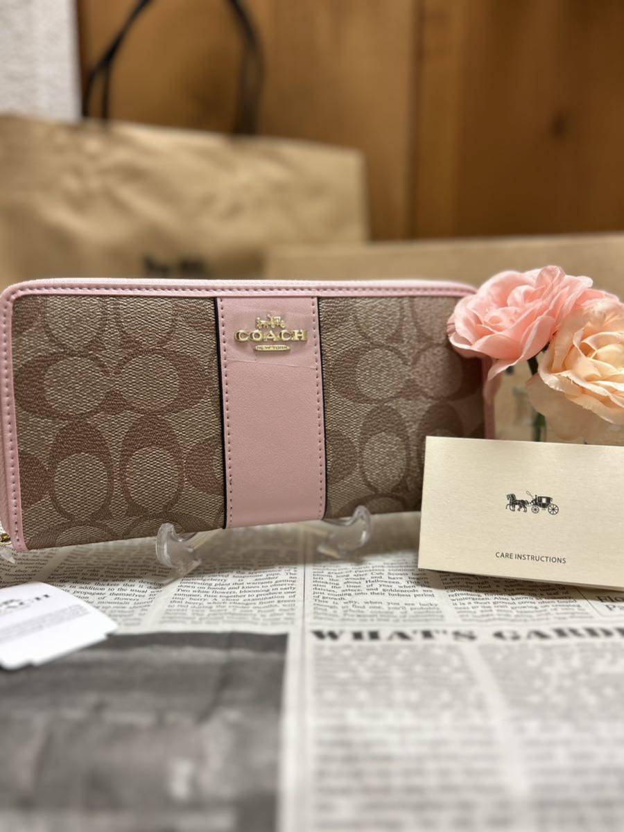 COACH コーチ 長財布 財布 ラウンドファスナー シグネチャー アウトレット