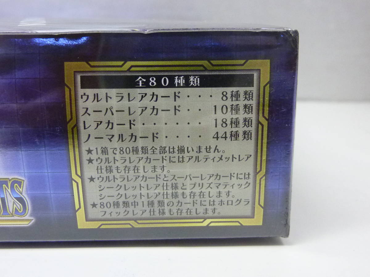遊戯王 パワーオブジエレメンツ POWER OF THE 遊戯王OCG ELEMENTS