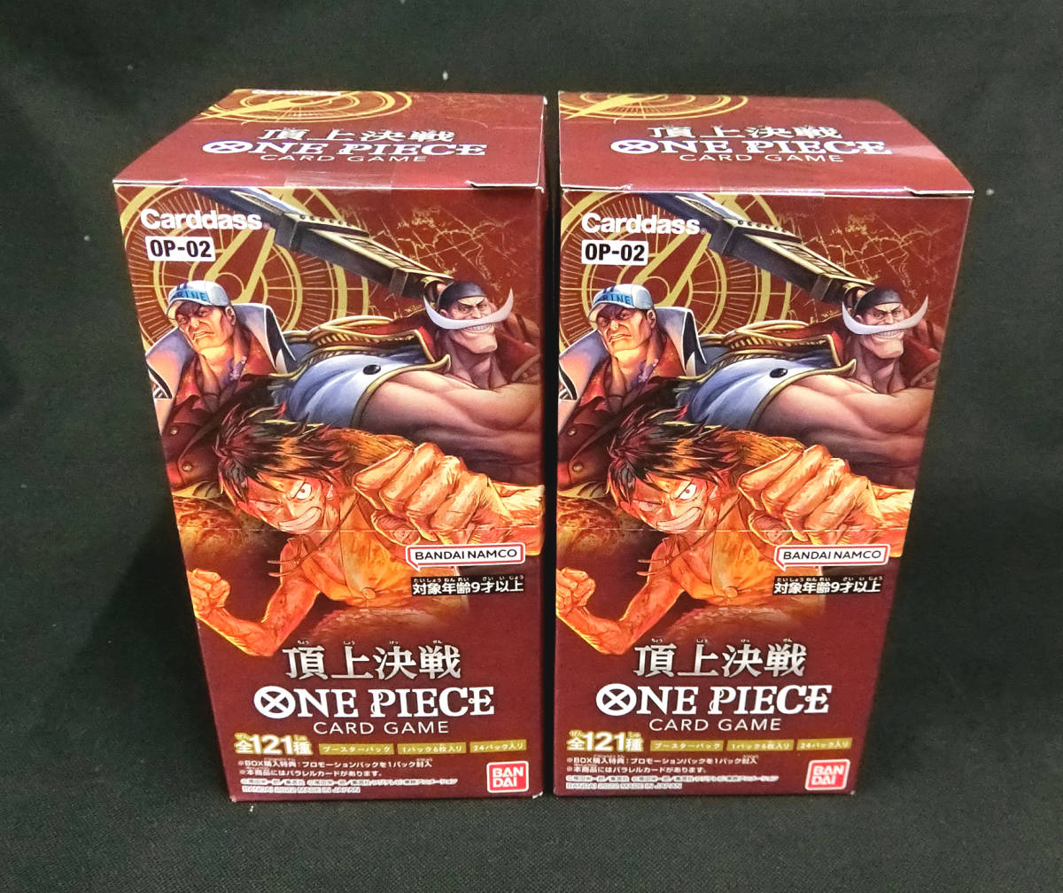 新品未開封】ワンピースカードゲーム 頂上決戦 1BOX OP-02 ワンピース