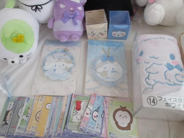 まとめ売り 良品】 ホビー サンリオ ちいかわ すみっコぐらし他
