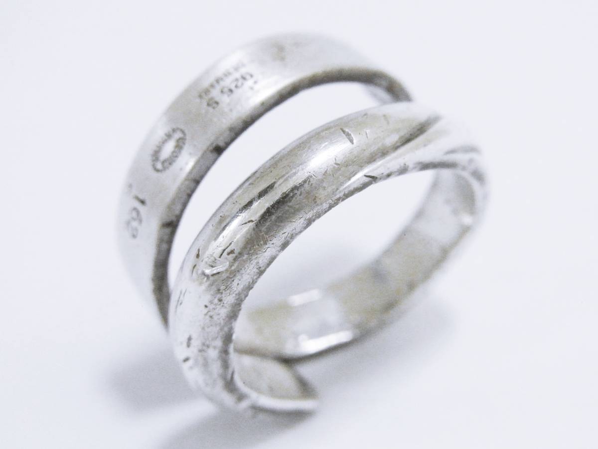 GEORG JENSEN ジョージジェンセン 925 S シルバーリング 【公式通販】