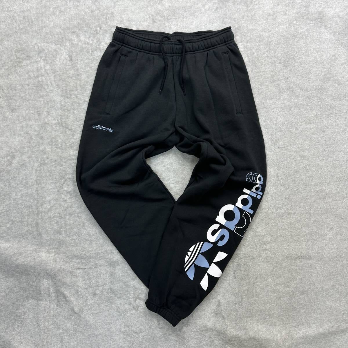 【格安送料】新品未使用 adidas Originals XLサイズ アディダス オリジナルス ジョガーパンツ スウェット 裏起毛 グレー 完売品 正規品