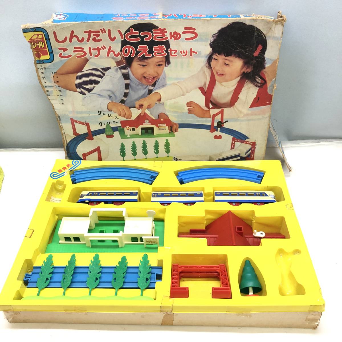 △ 当時物 トミー プラレール しんだいとっきゅう こうげんのえきセット レトロ 昭和 電車 おもちゃ ホビー 現状品 △N71407