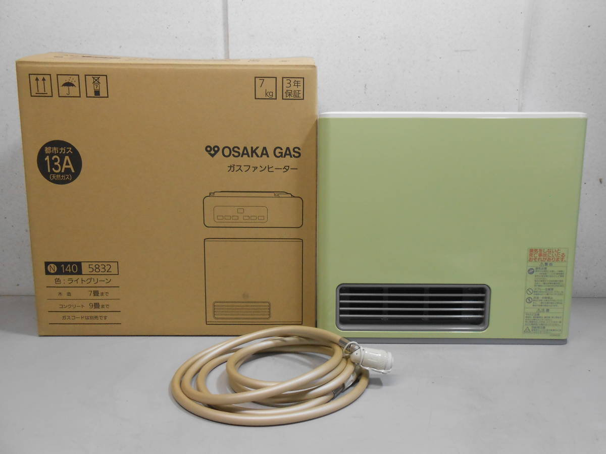 OSAKA GAS ガスファンヒーター（都市ガス用） GFH-2400S ノーリツ 大阪ガス ガスファンヒーター GFH-2400S 都市ガス用 ホース付
