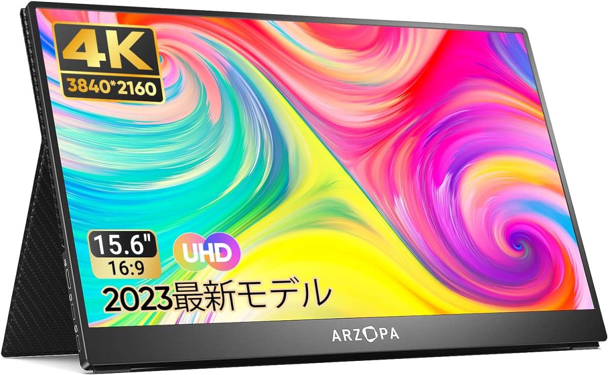 Dell UP3017 Monitor Led-Lit 30-Inch 73GTT com: Screen | 30型ワイド 