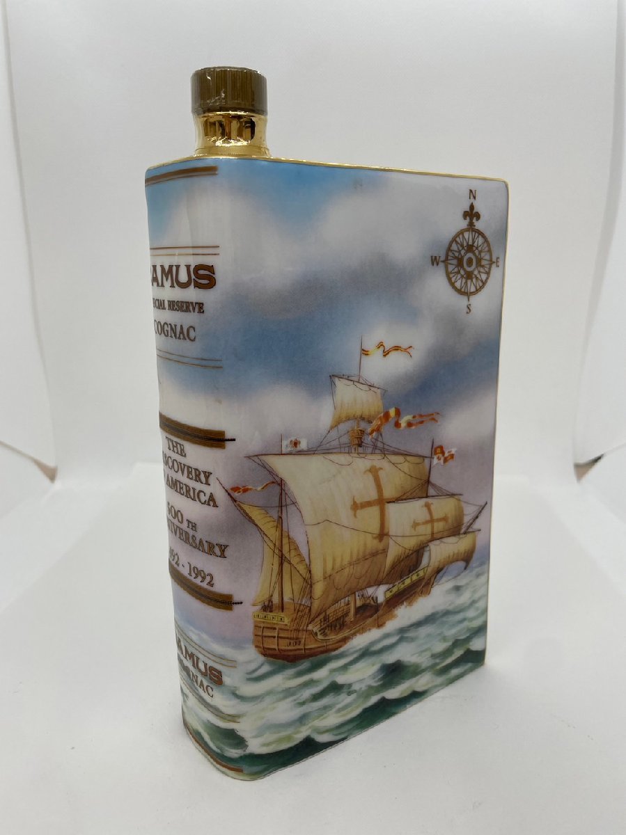 カミュ コニャック スペシャルリザーブ ゴッホ - CAMUS 700ml CAMUS
