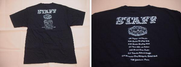 値下交渉可☆田村ゆかり 非売品 STAFF スタッフ Tシャツ 黒(Tシャツ