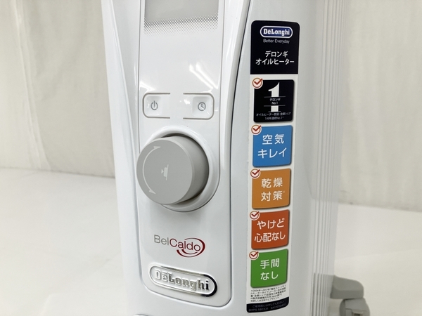 DeLonghi RHJ75V0915-GY ベルカルド オイルヒーター 暖房機器 中古