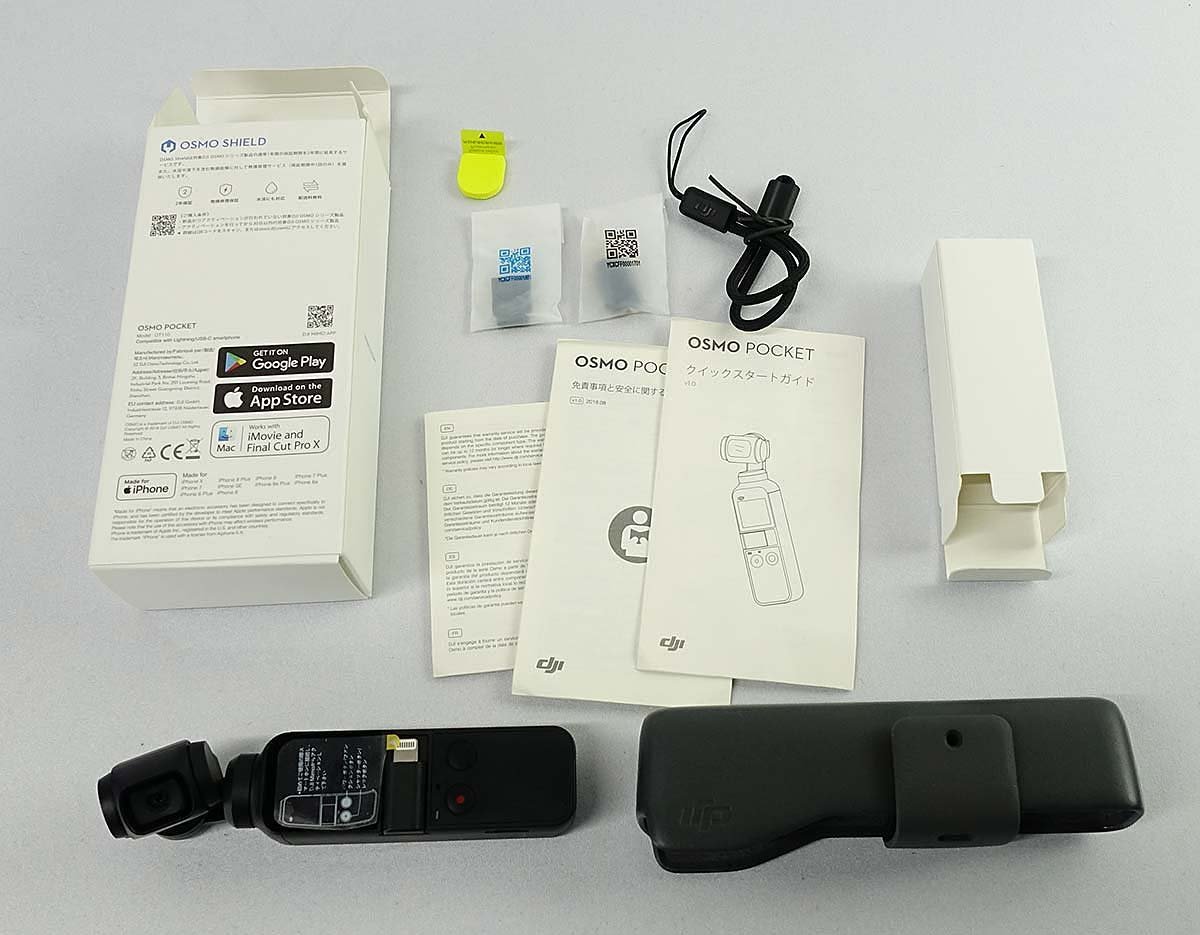  レターパックプラス SD無 付属品有 DJI Osmo Pocket OT110 ブラック アクションカメラ ジンバル camera 動画 撮影 VLOG S111003(デジタルビデオカメラ)｜売買されたオークション情報、yahooの商品情報をア その他