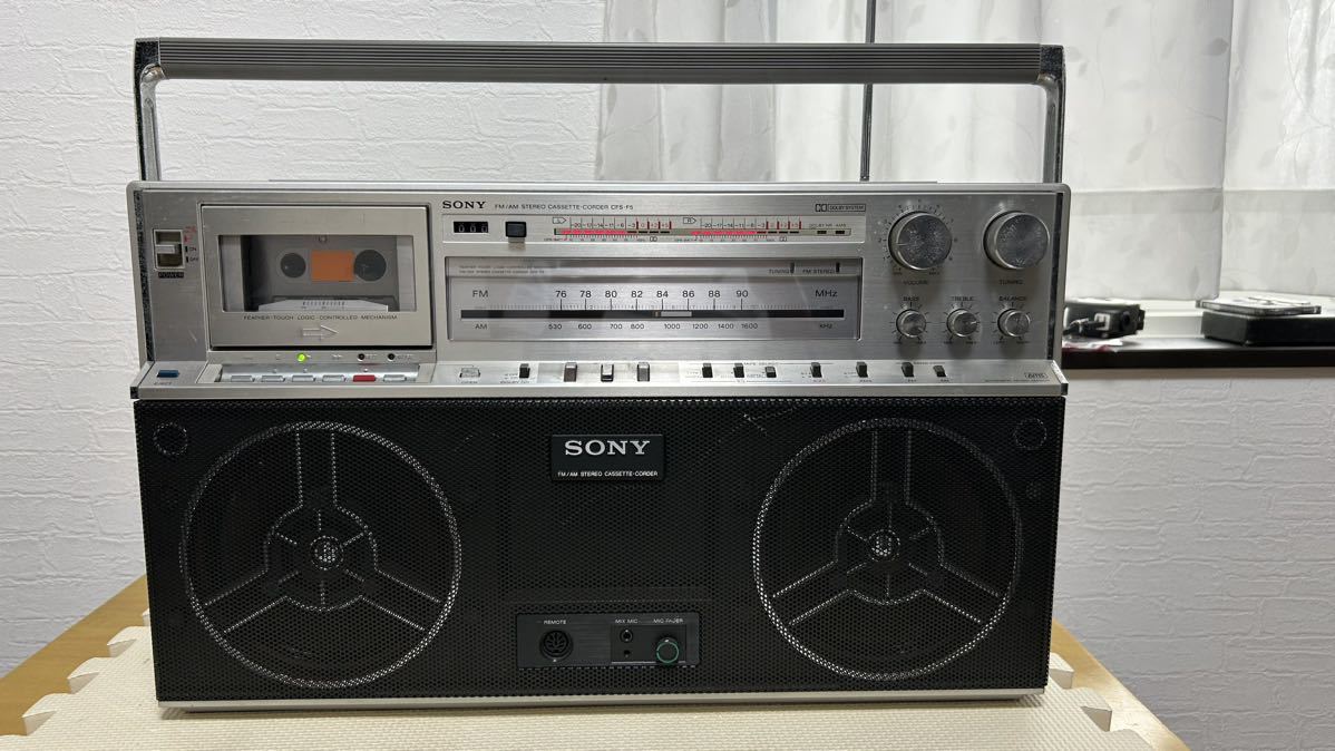 SONY CFS-F5 ソニー 希少SONY ラジカセ ラジオカセットレコーダー CFS