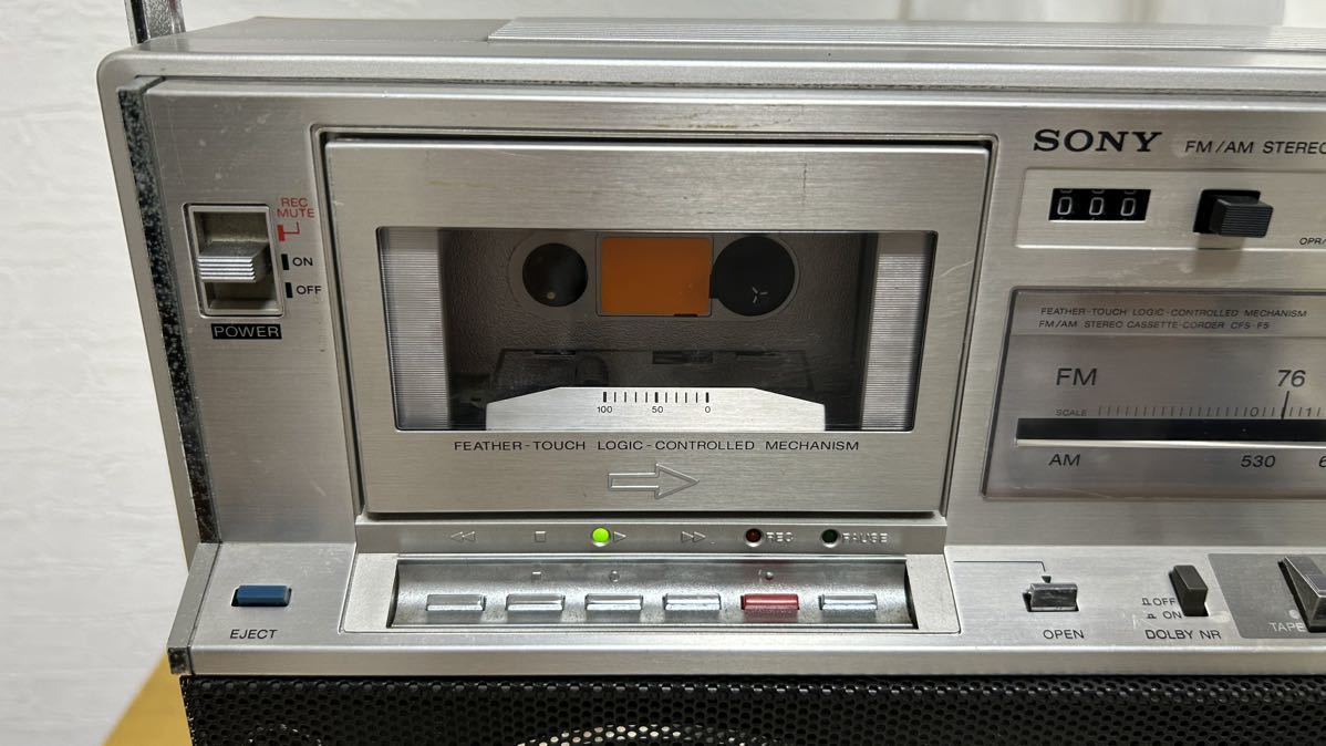 SONY CFS-F5 ソニー 希少SONY ラジカセ ラジオカセットレコーダー CFS
