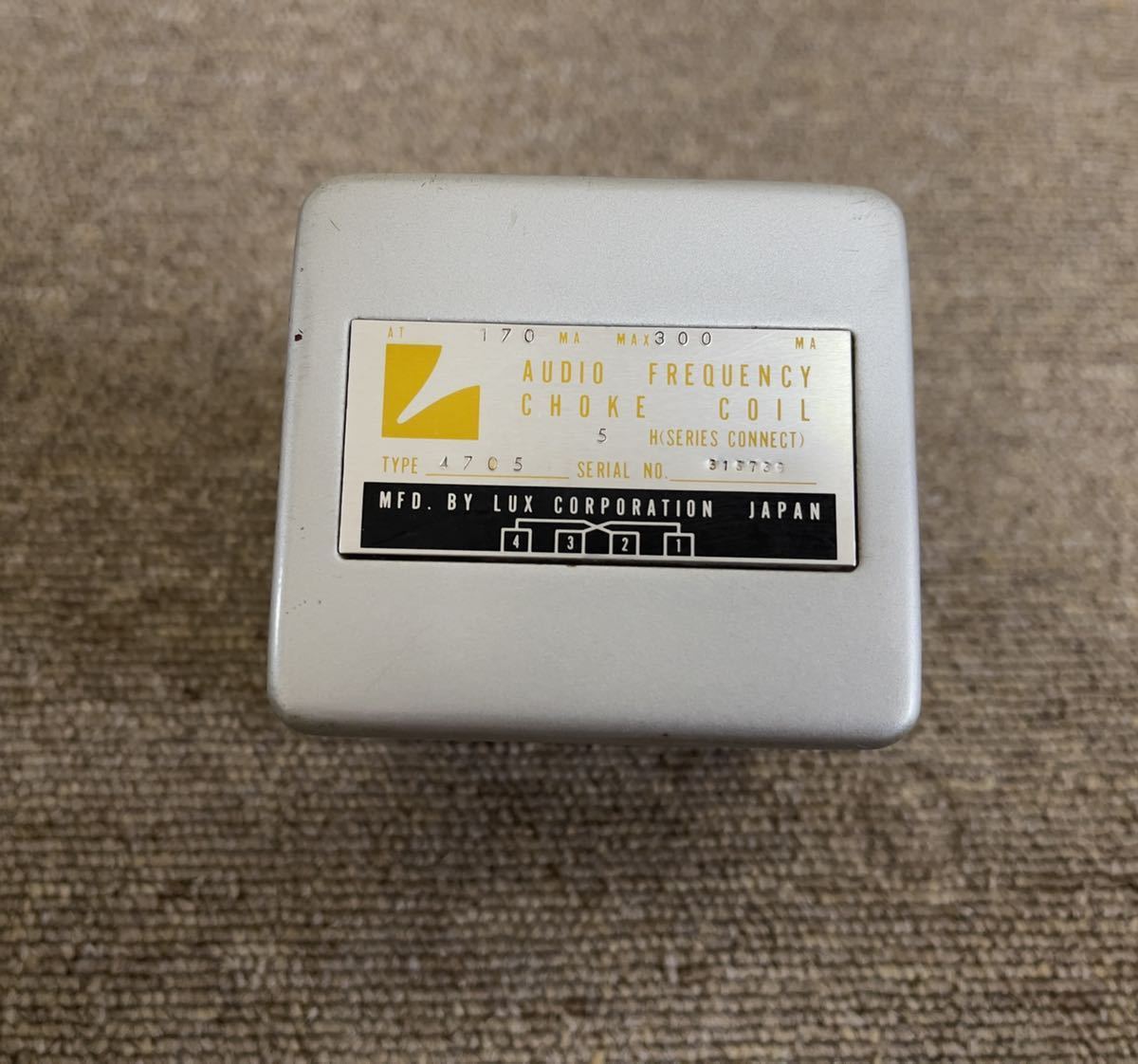 Luxman Luxkit 4705 チョークコイル 1個！動作品！安心に使える 