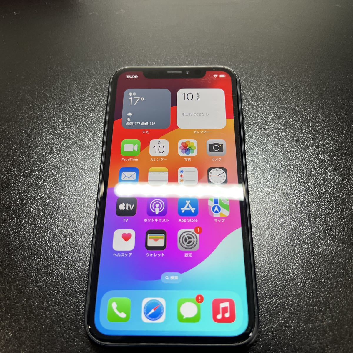 iPhone XR 64GB Black ブラック SIMフリー SIMロック解除済み 中古
