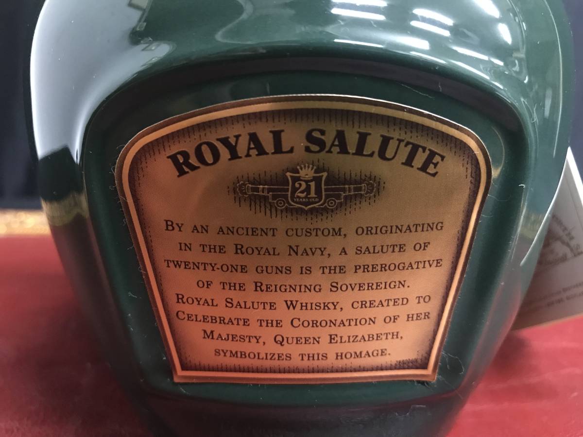 3☆未開封保管品☆ROYAL SALUTE☆21年☆スコッチ☆ウイスキー 