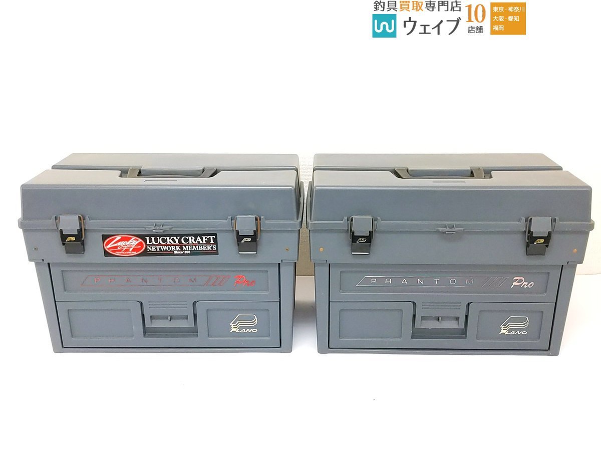 プラノ 0 ファントムプロ PHANTOM PRO ファントム PLANO タックル