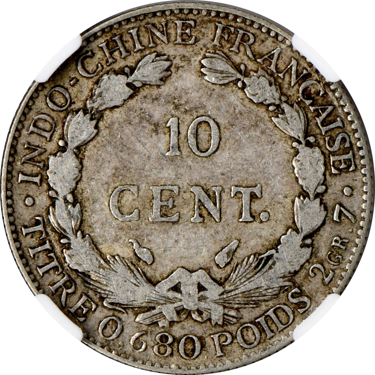 世界 一 高い コイン (99) 사진