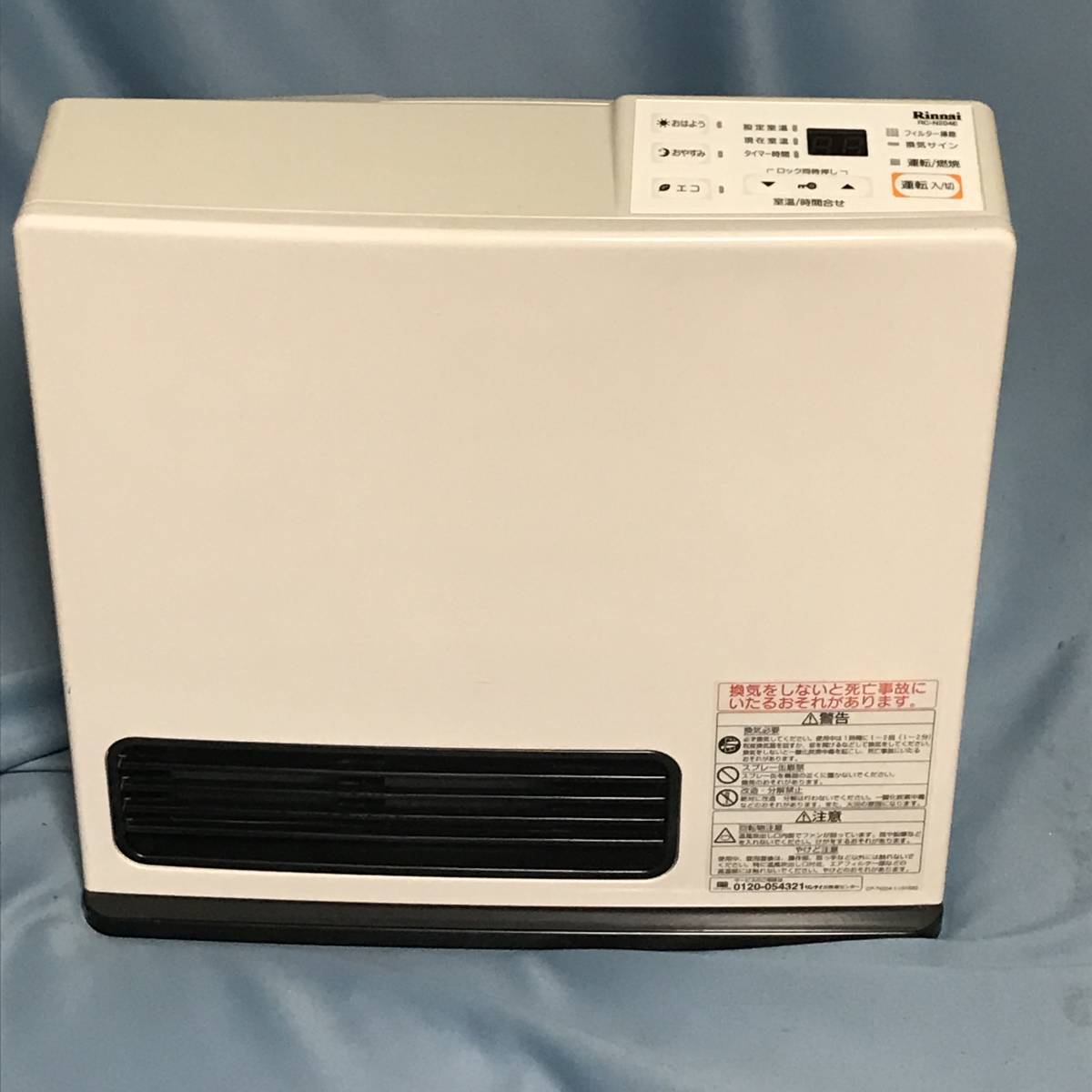 Rinnai □リンナイ RC-K2401E-1 ガスファンヒーター 都市ガス用