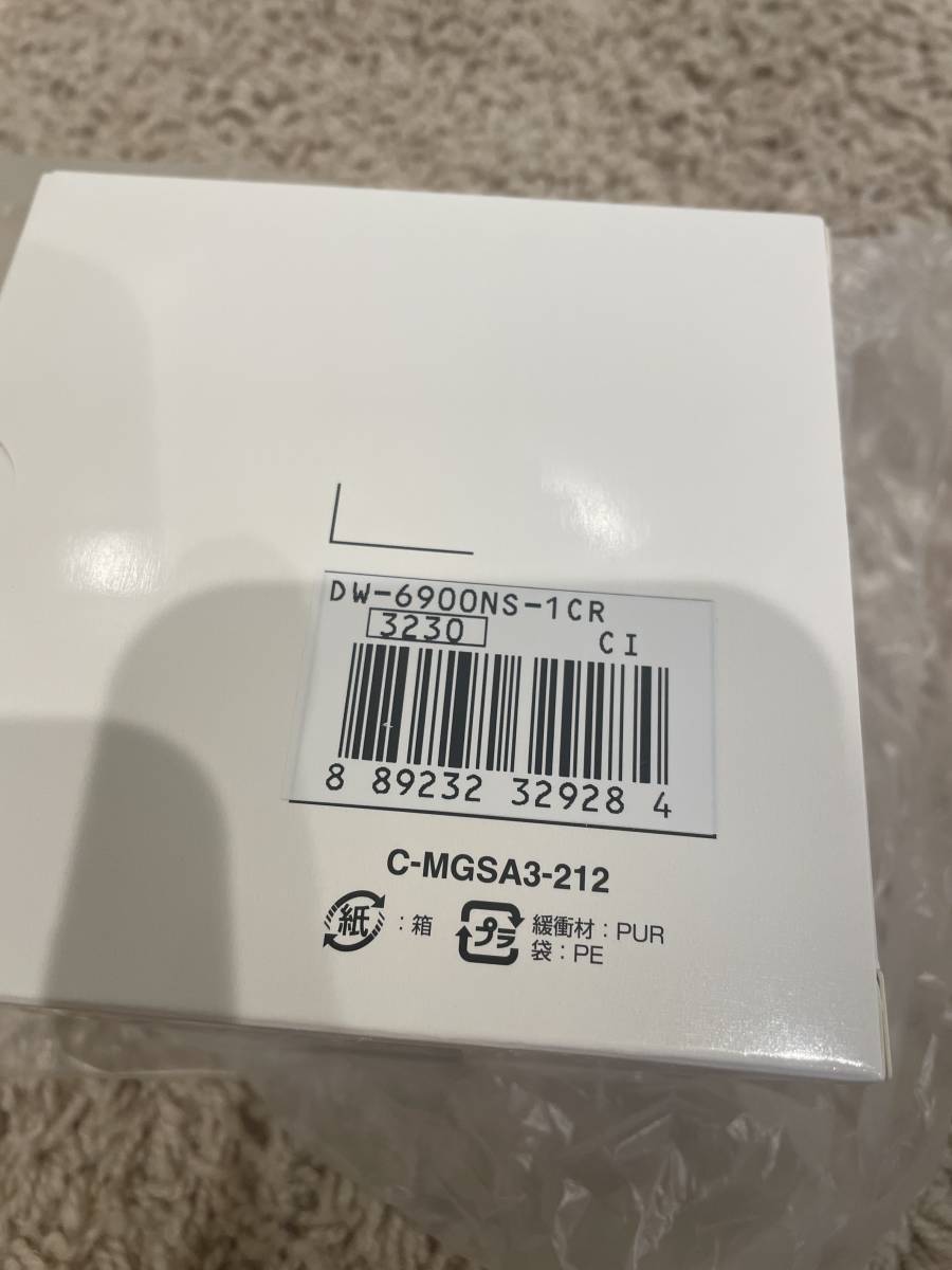 Supreme G-Shock the birth face シュプリーム　ノースフェイス　黒_2