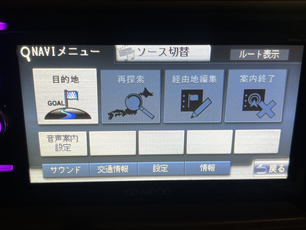 S6 ケンウッド メモリーナビ MDV-323 CD/DVD/ USB SD MDV-323 メモリー